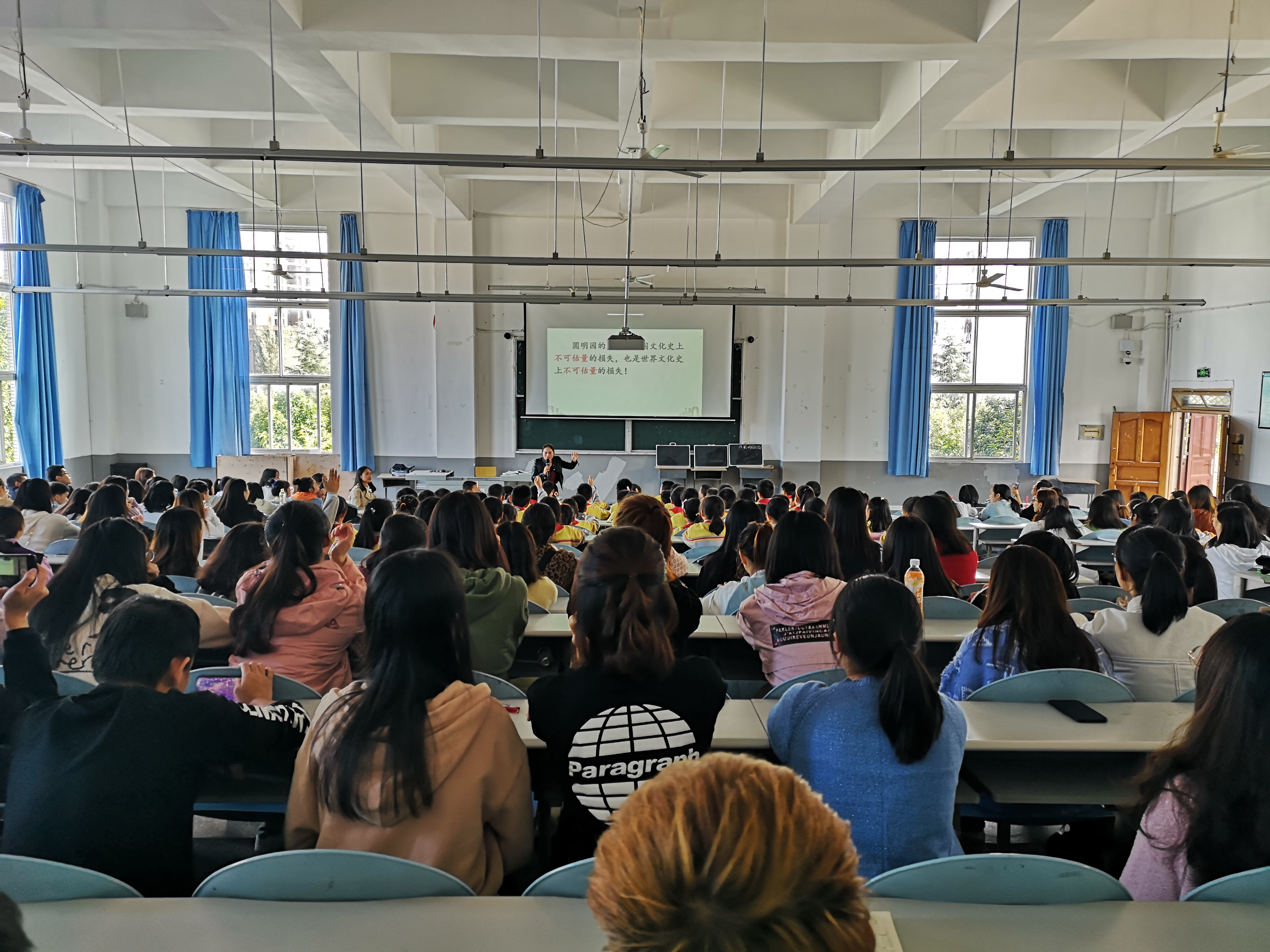 广安实验学校游怡赴我校献课2