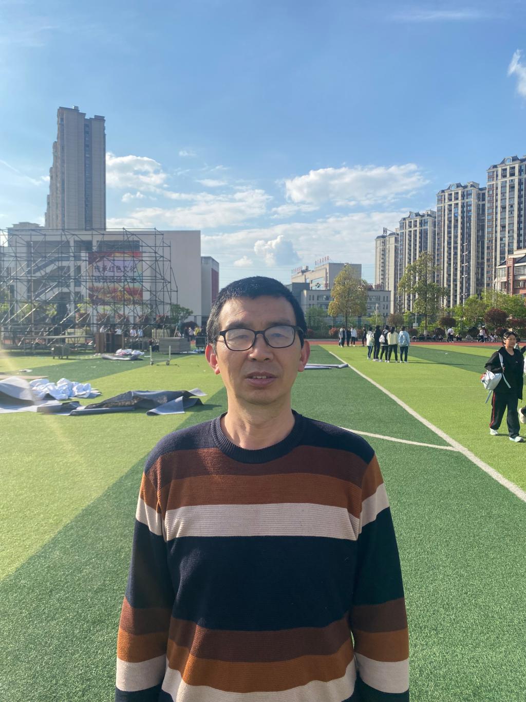 社会体育专业带头人：蒲斌
