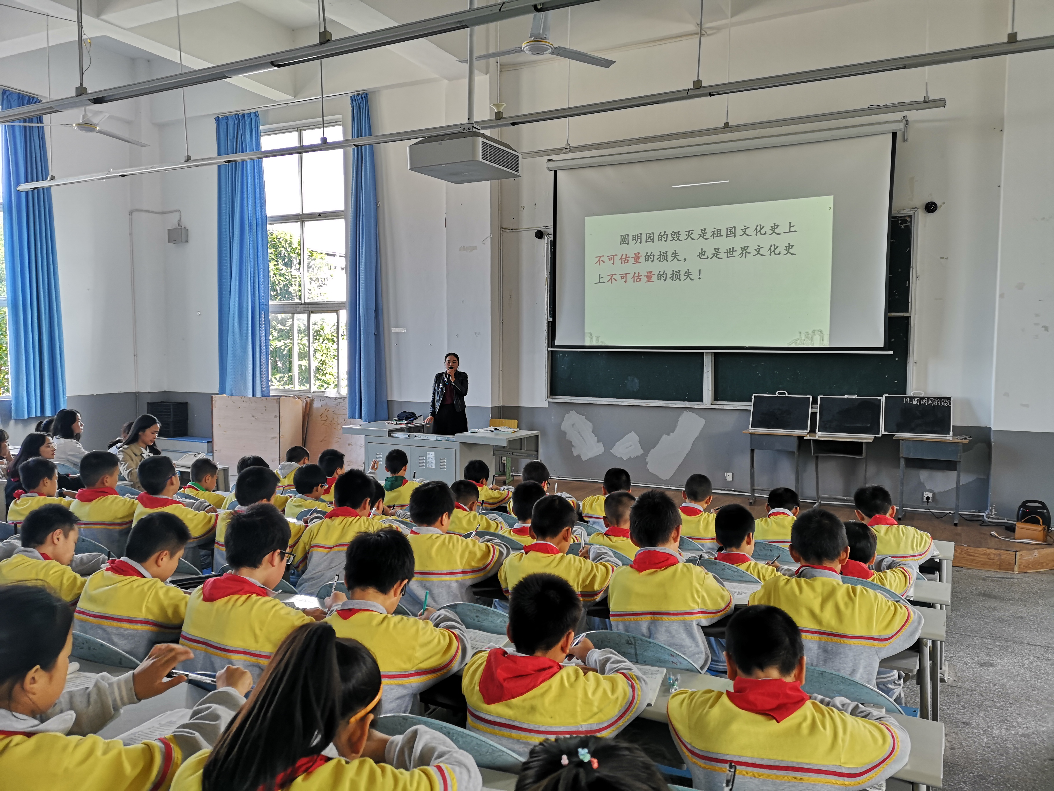 广安实验学校游怡赴我校献课1